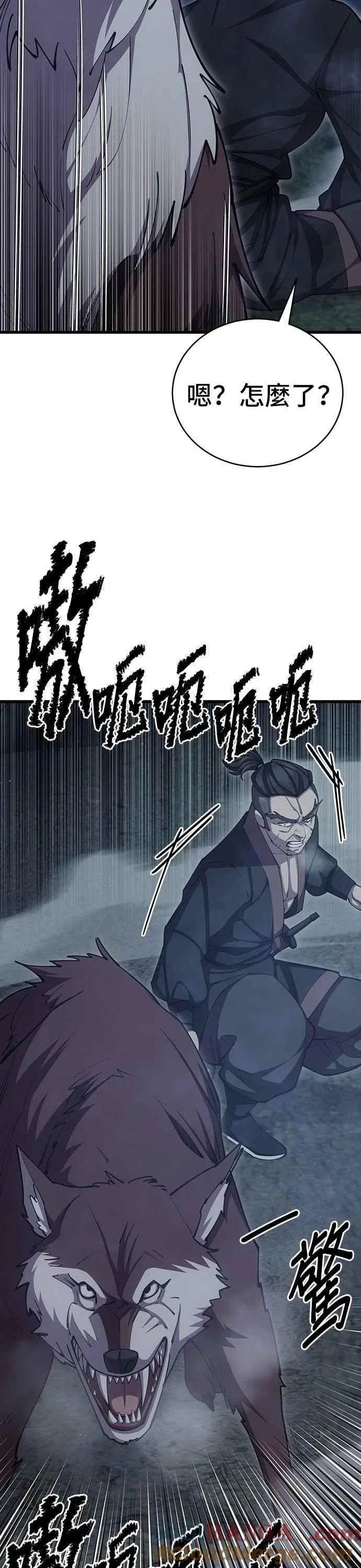 第78话39