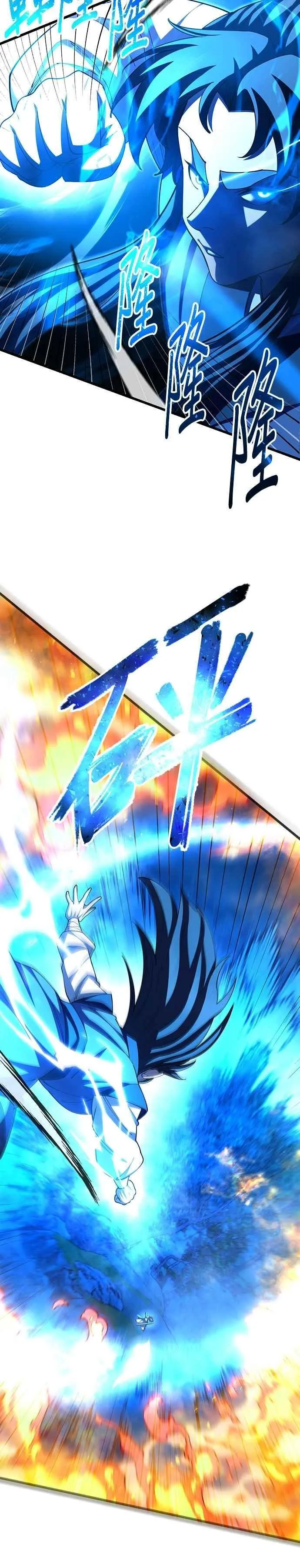 第114话26