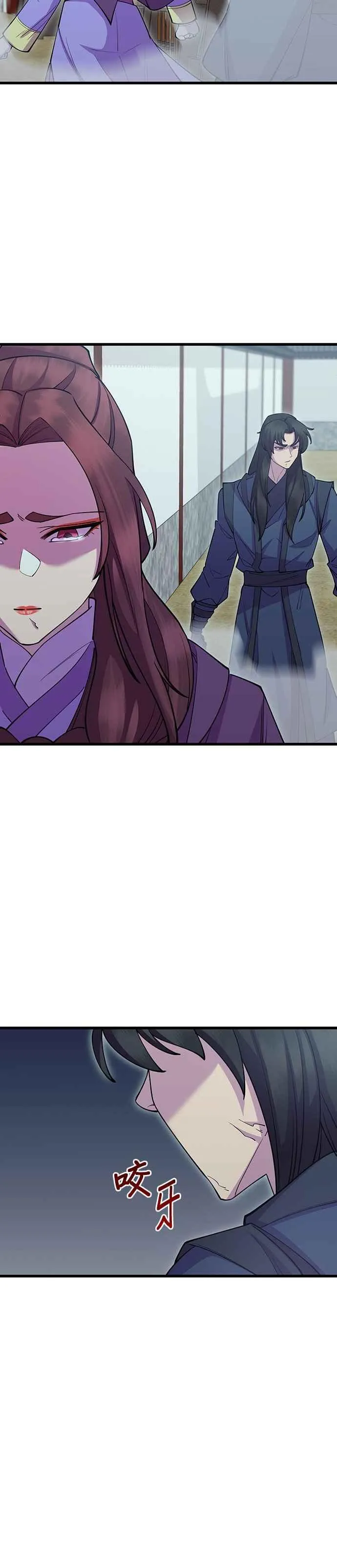 第40话29