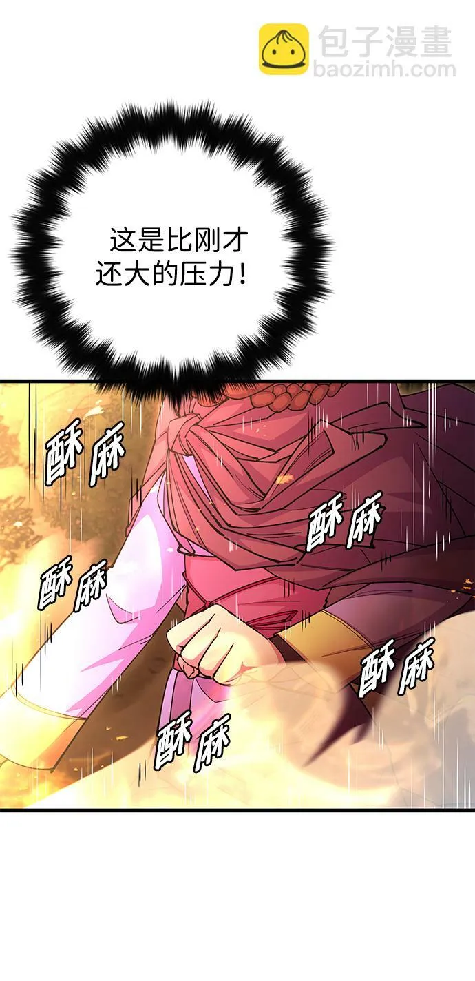 第21话30
