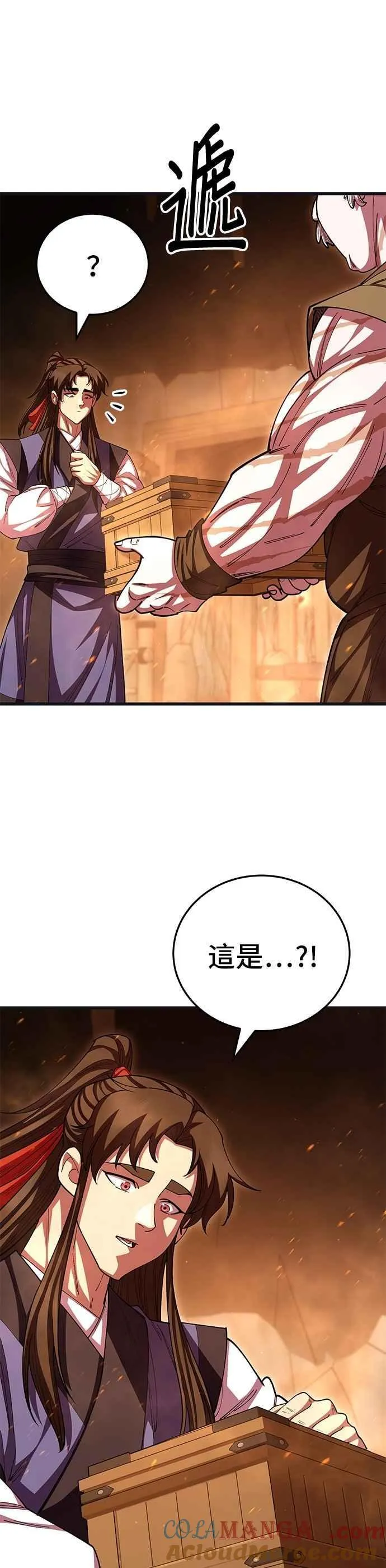 第117话36