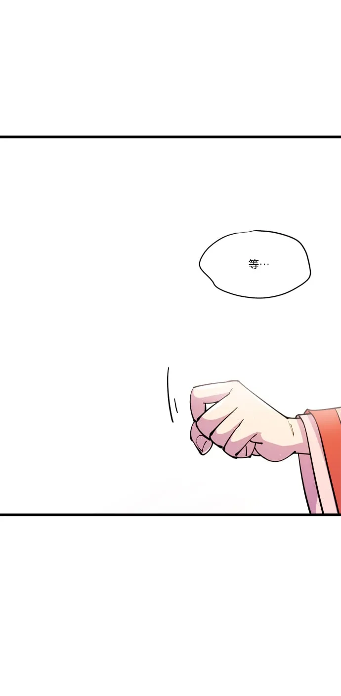第15话73