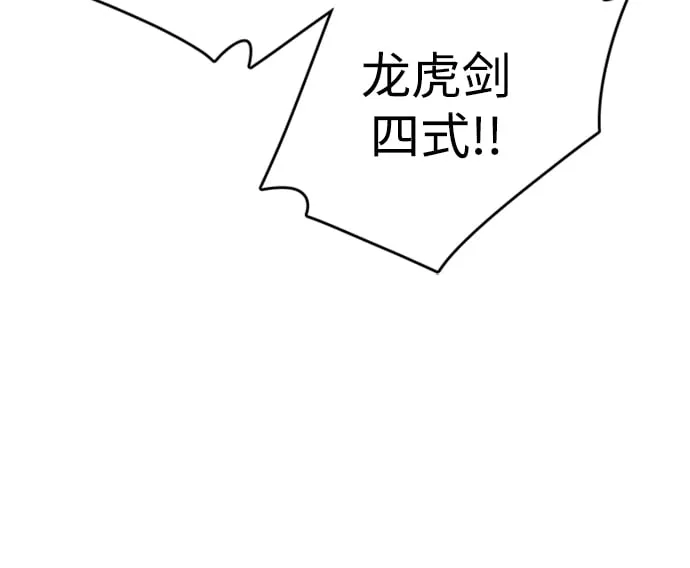 第5话22