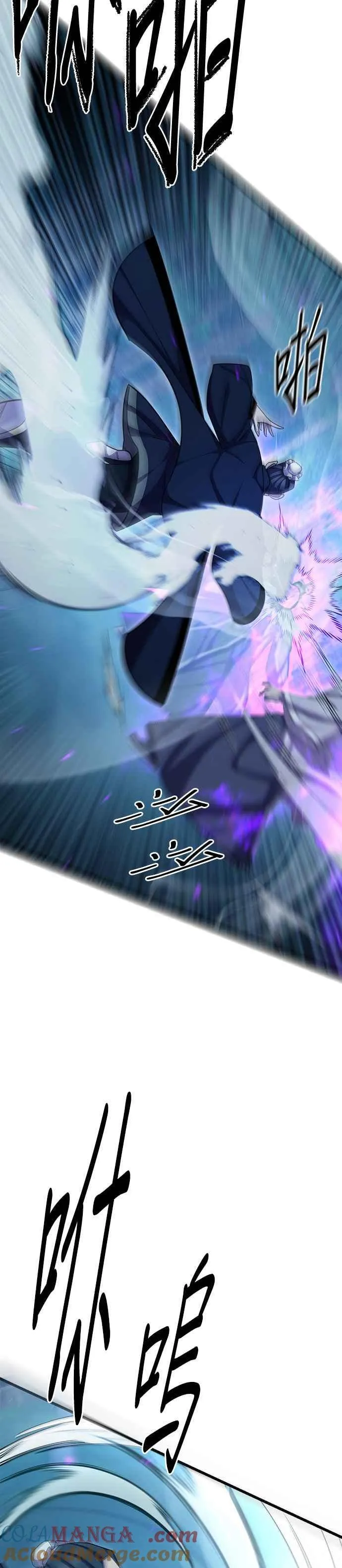 第84话24