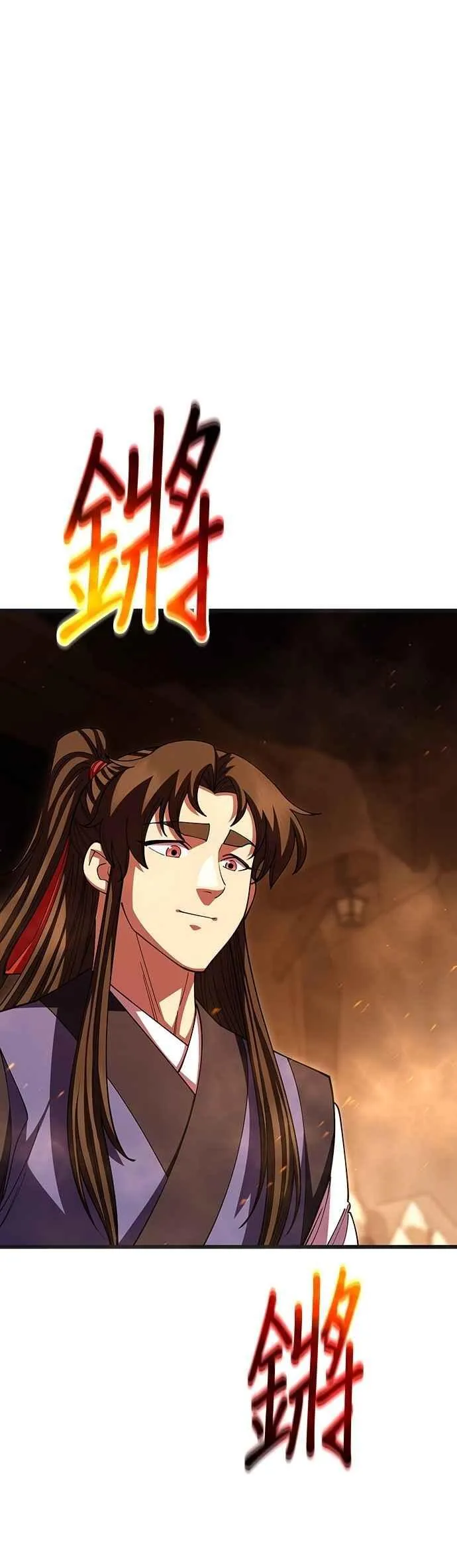 第117话26