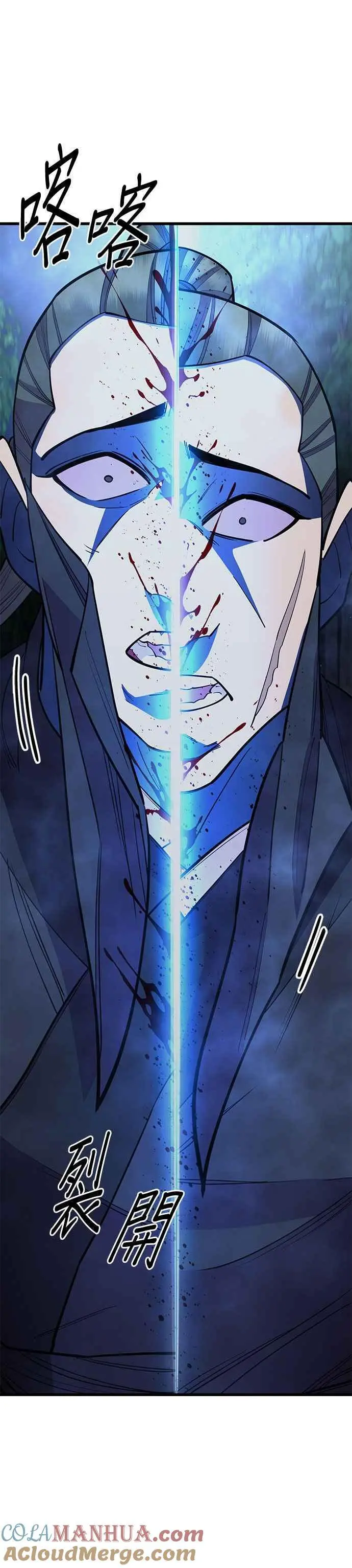 第51话57