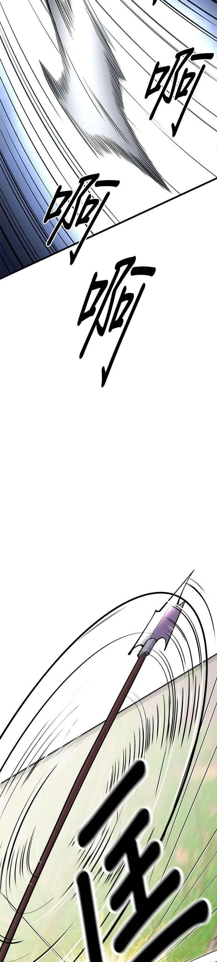 第43话40