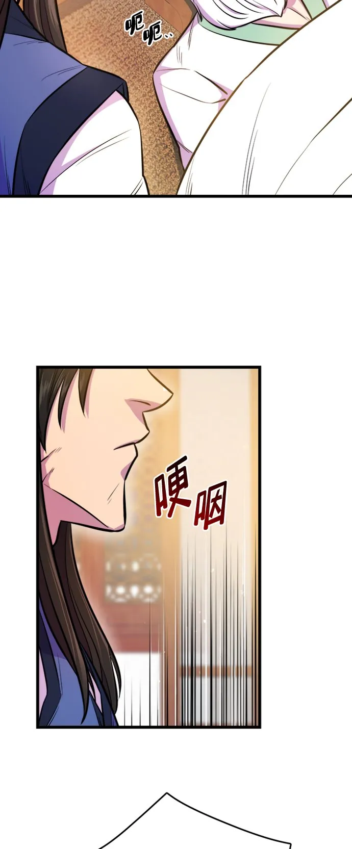 第3话64