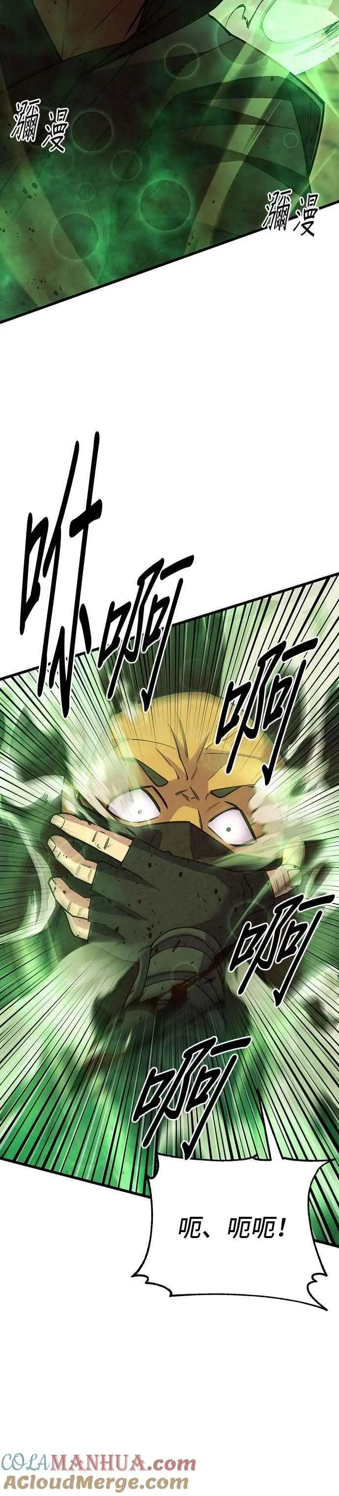 第55话21