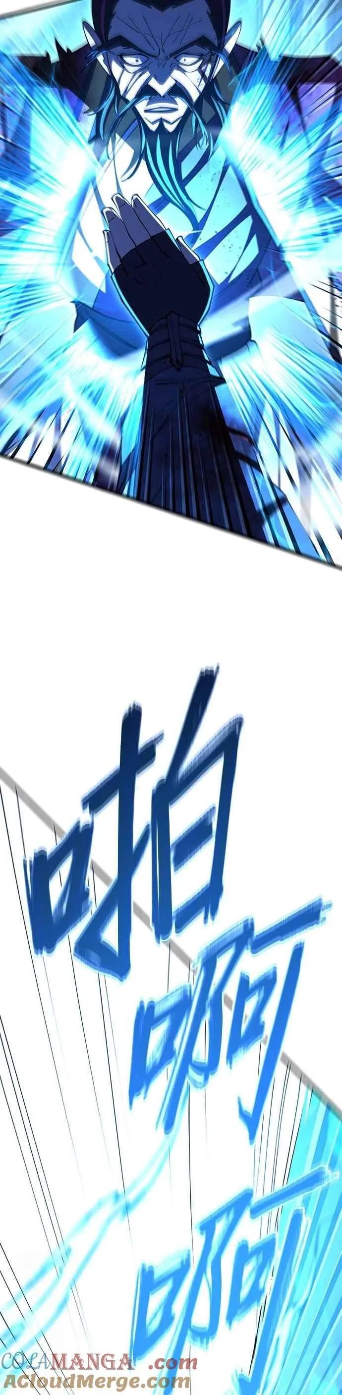 第105话24