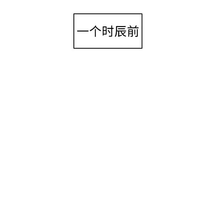 第17话1