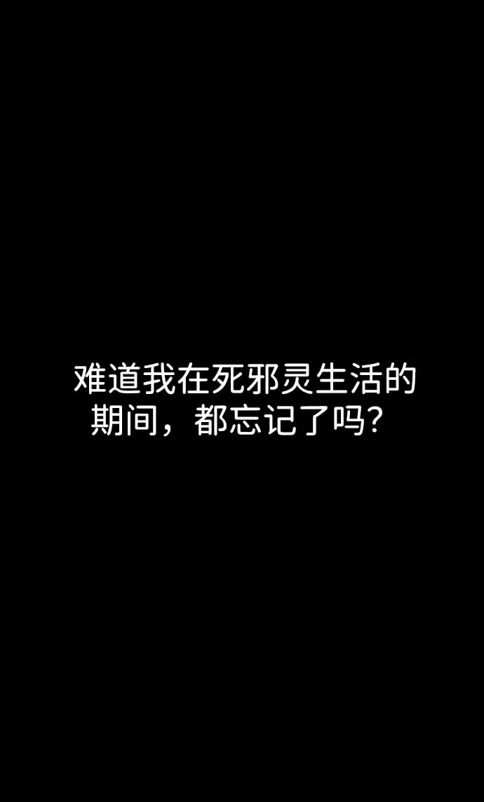 第14话89