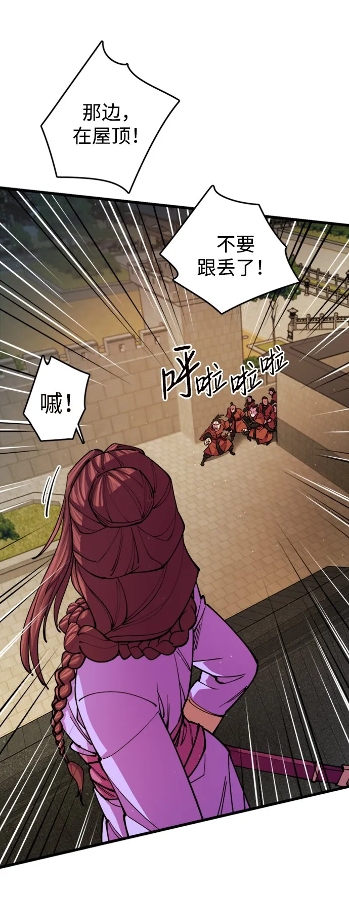 第13话39
