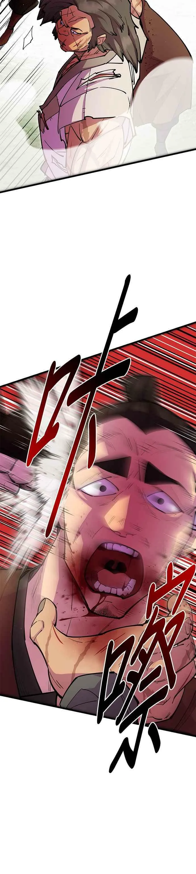 第31话47