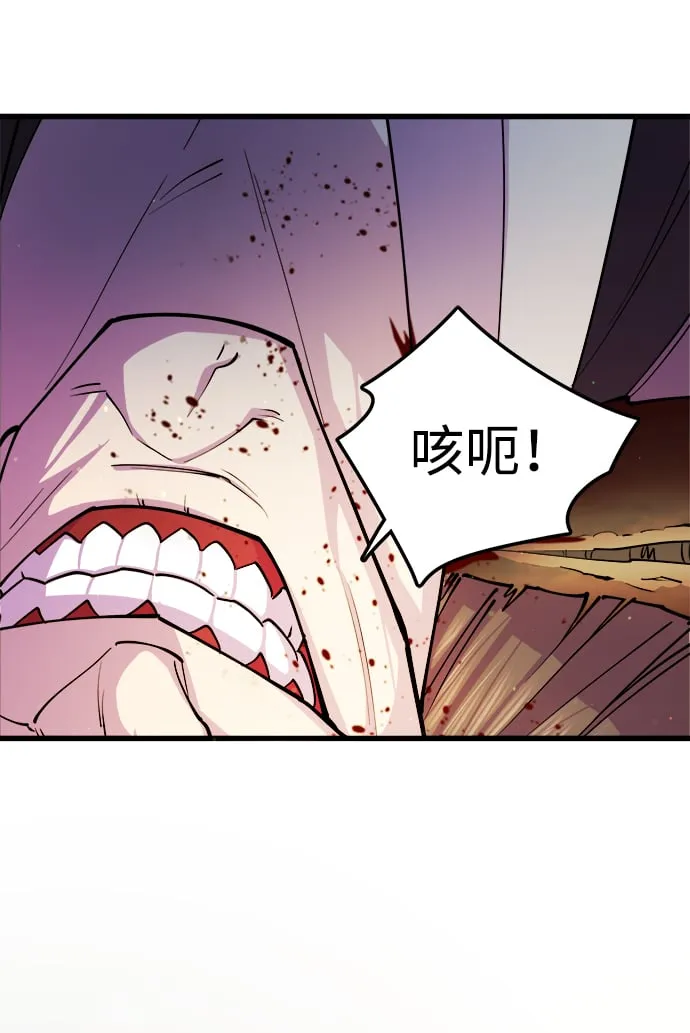 第9话24