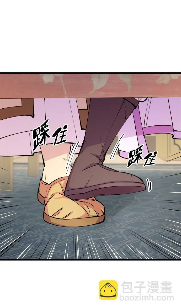 第9话74