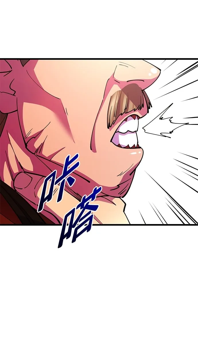 第20话28