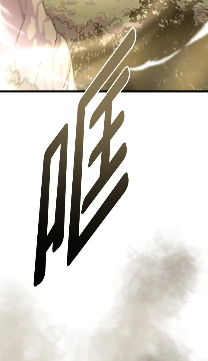 序章75