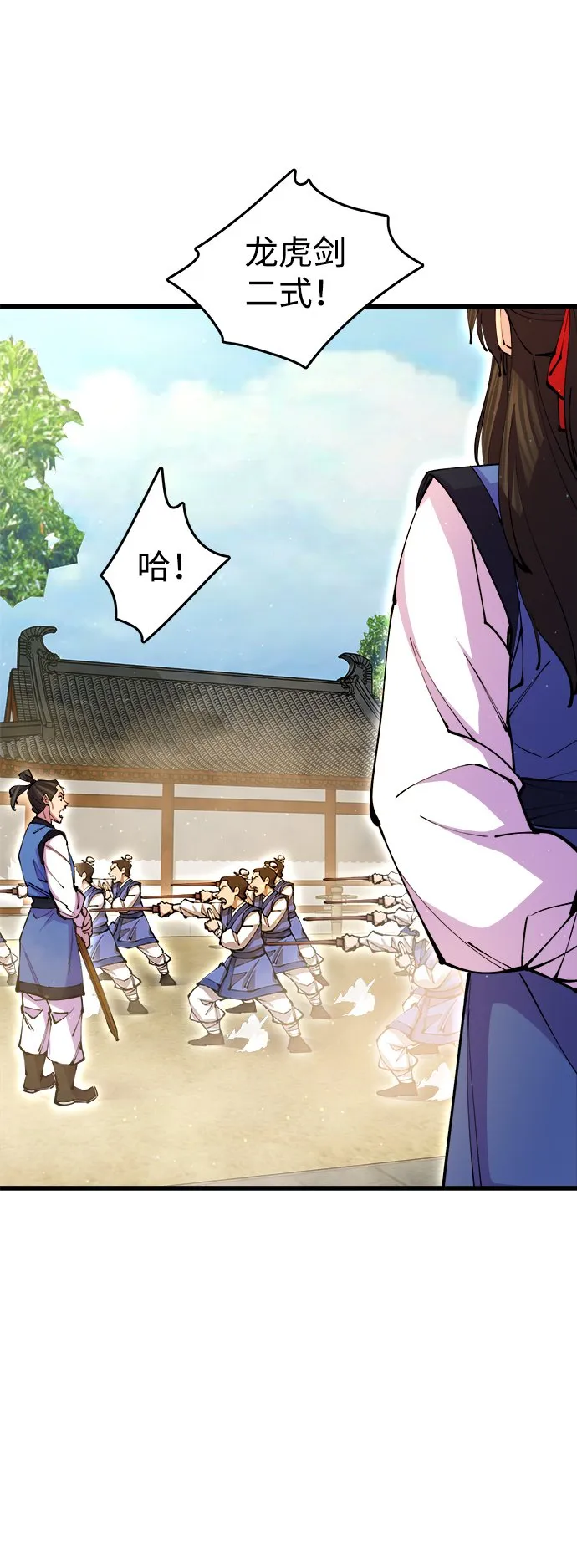 第15话34