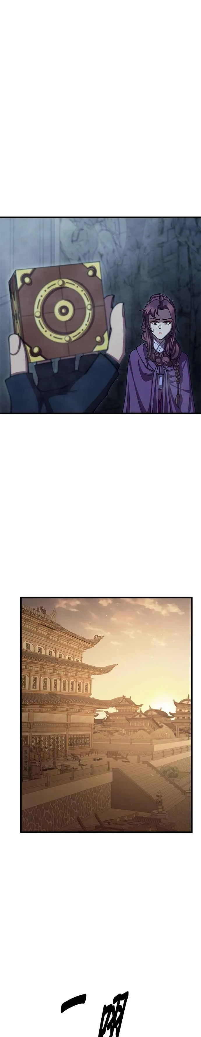 第93话19