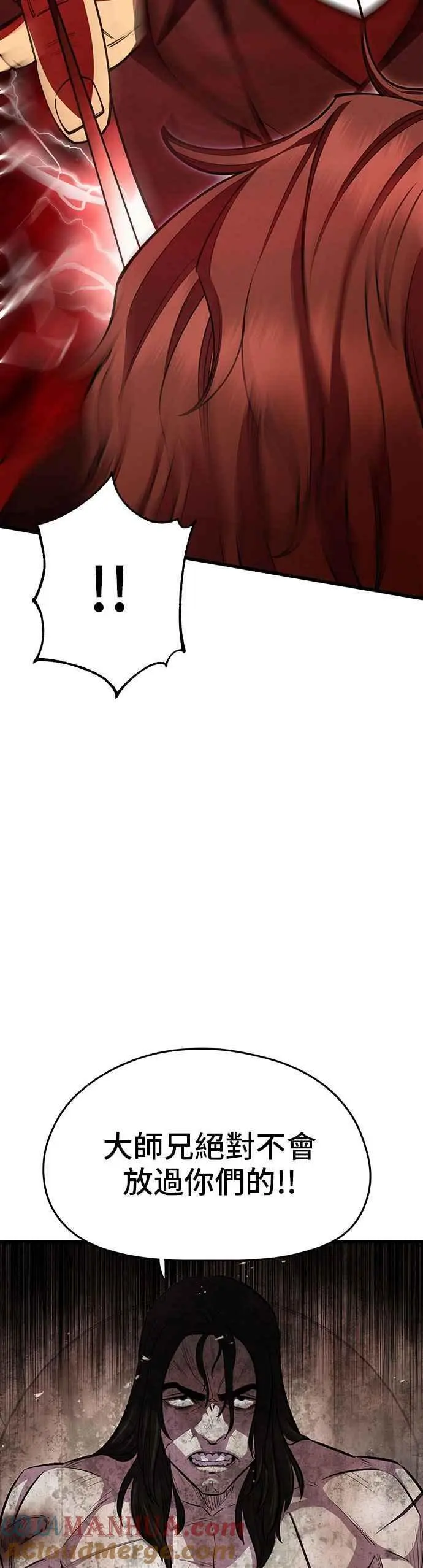 第56话42