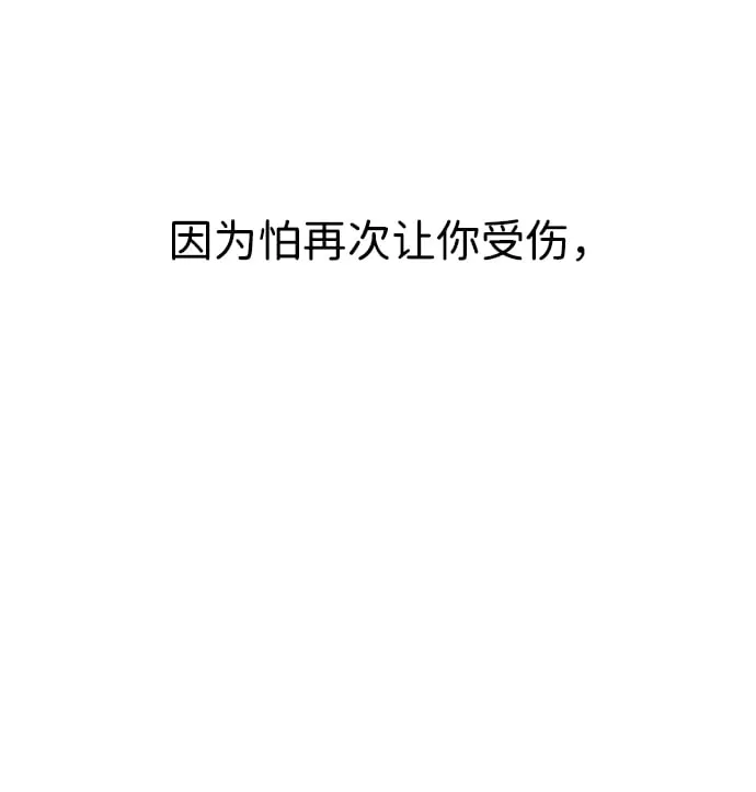 第15话59