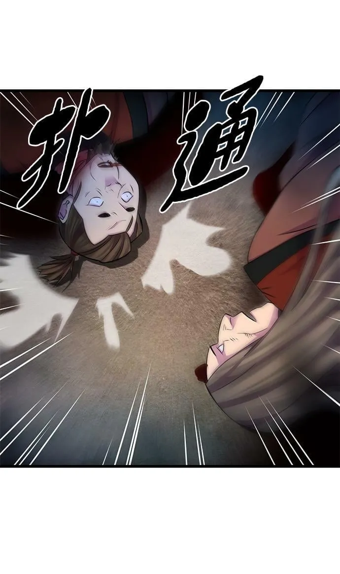 第19话39
