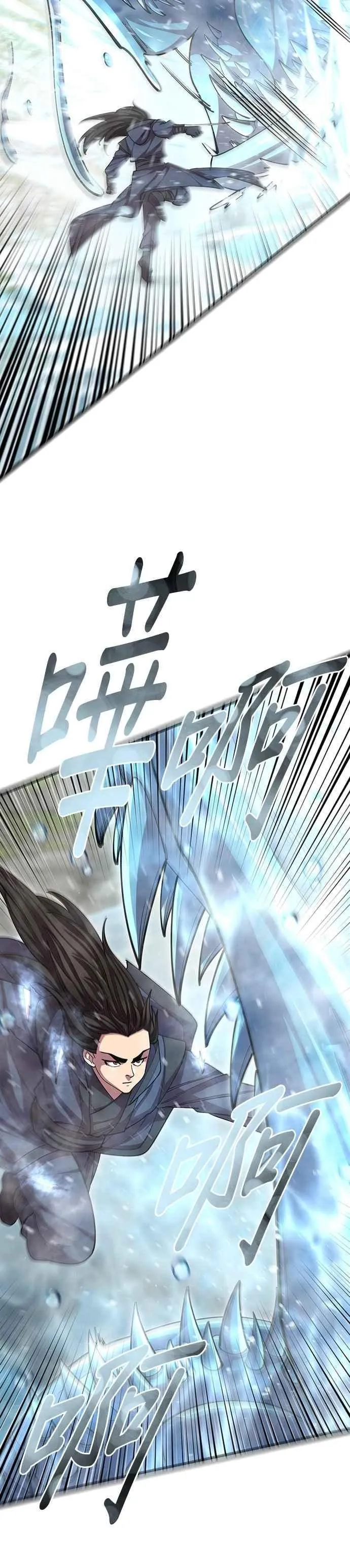 第99话16