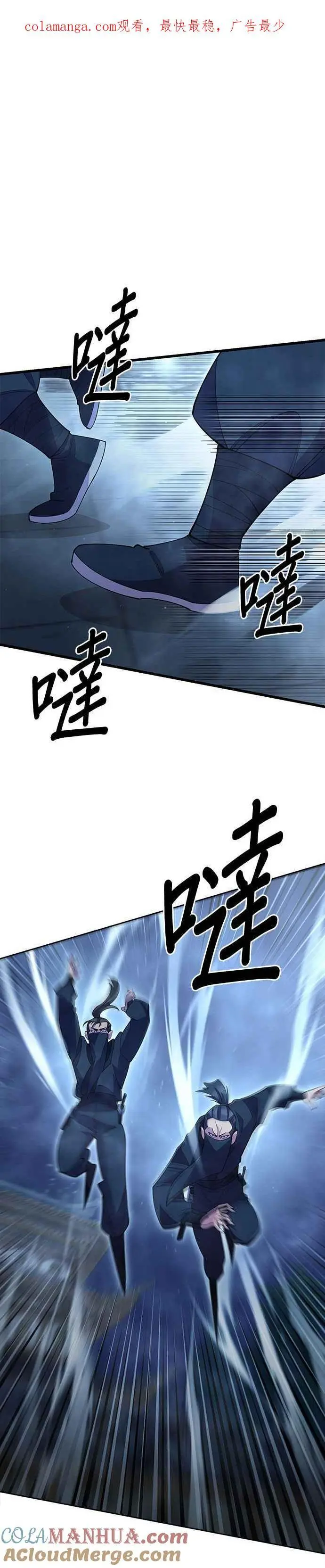 第53话0