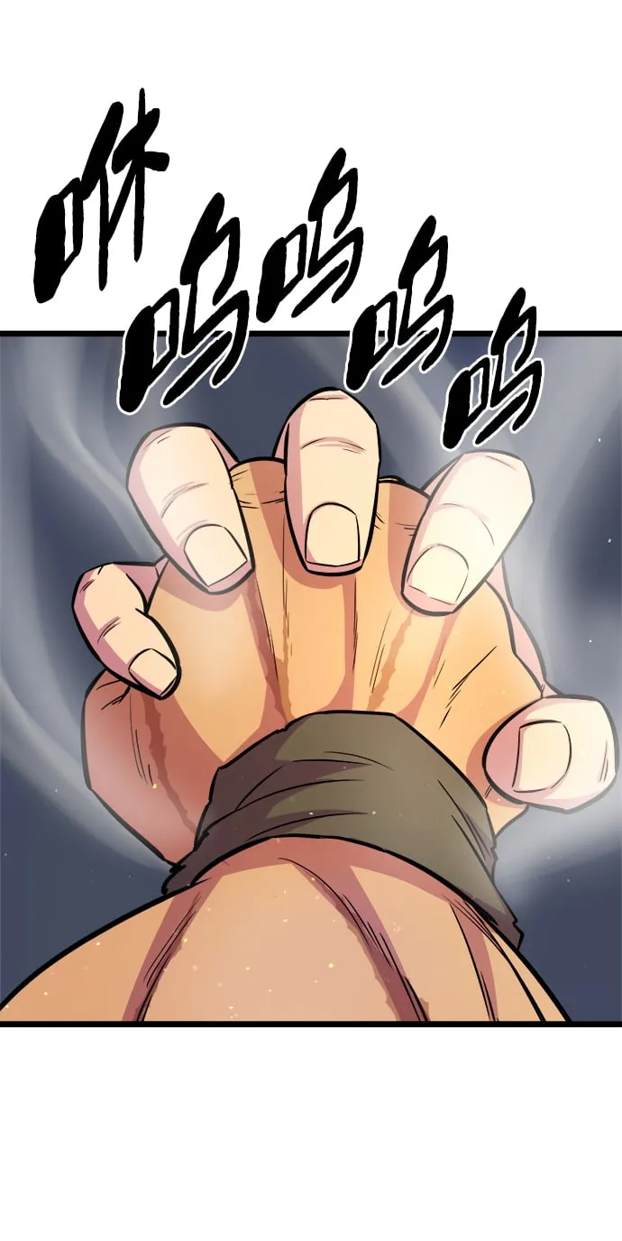 第8话19