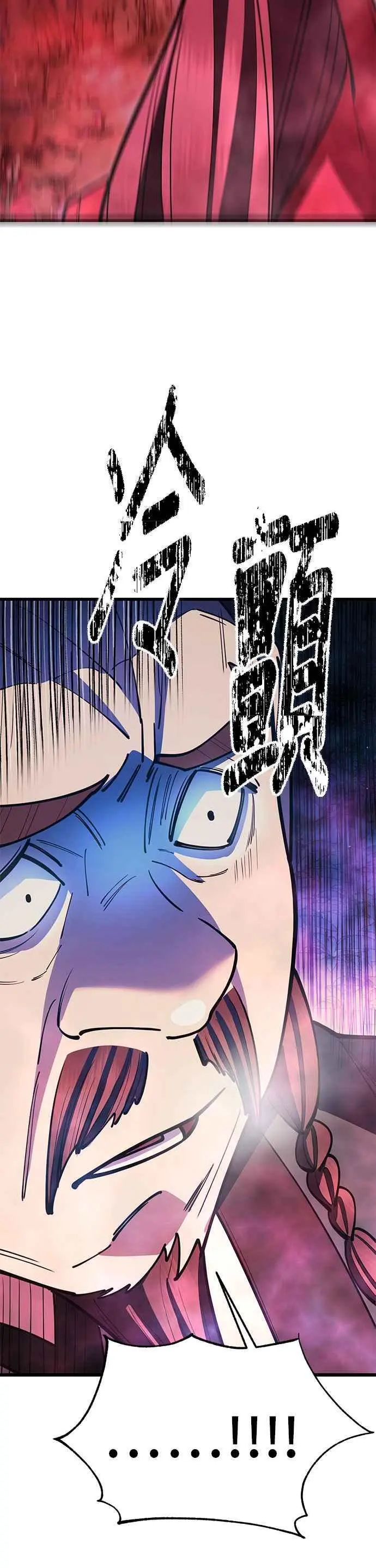 第48话46