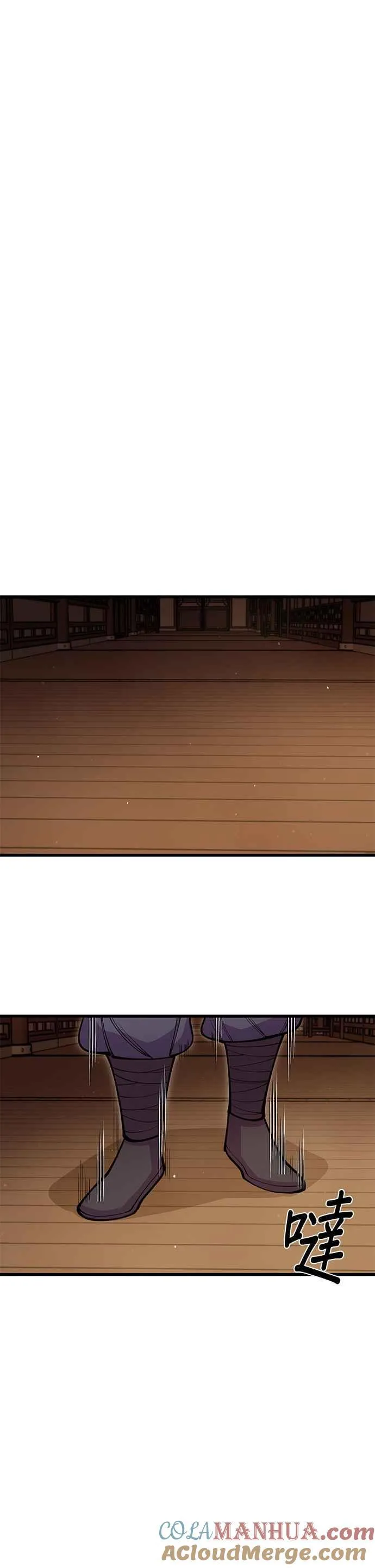 第47话39