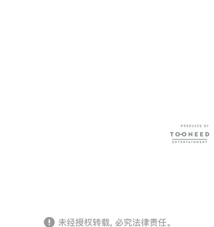 第1话84