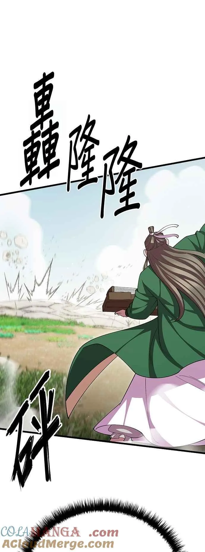 第114话18