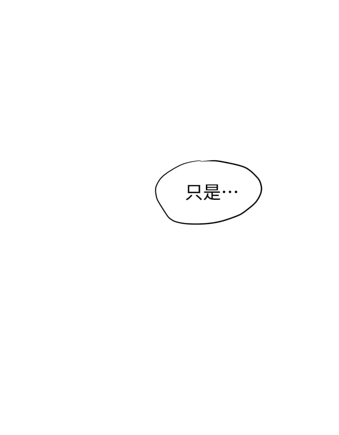 第9话20