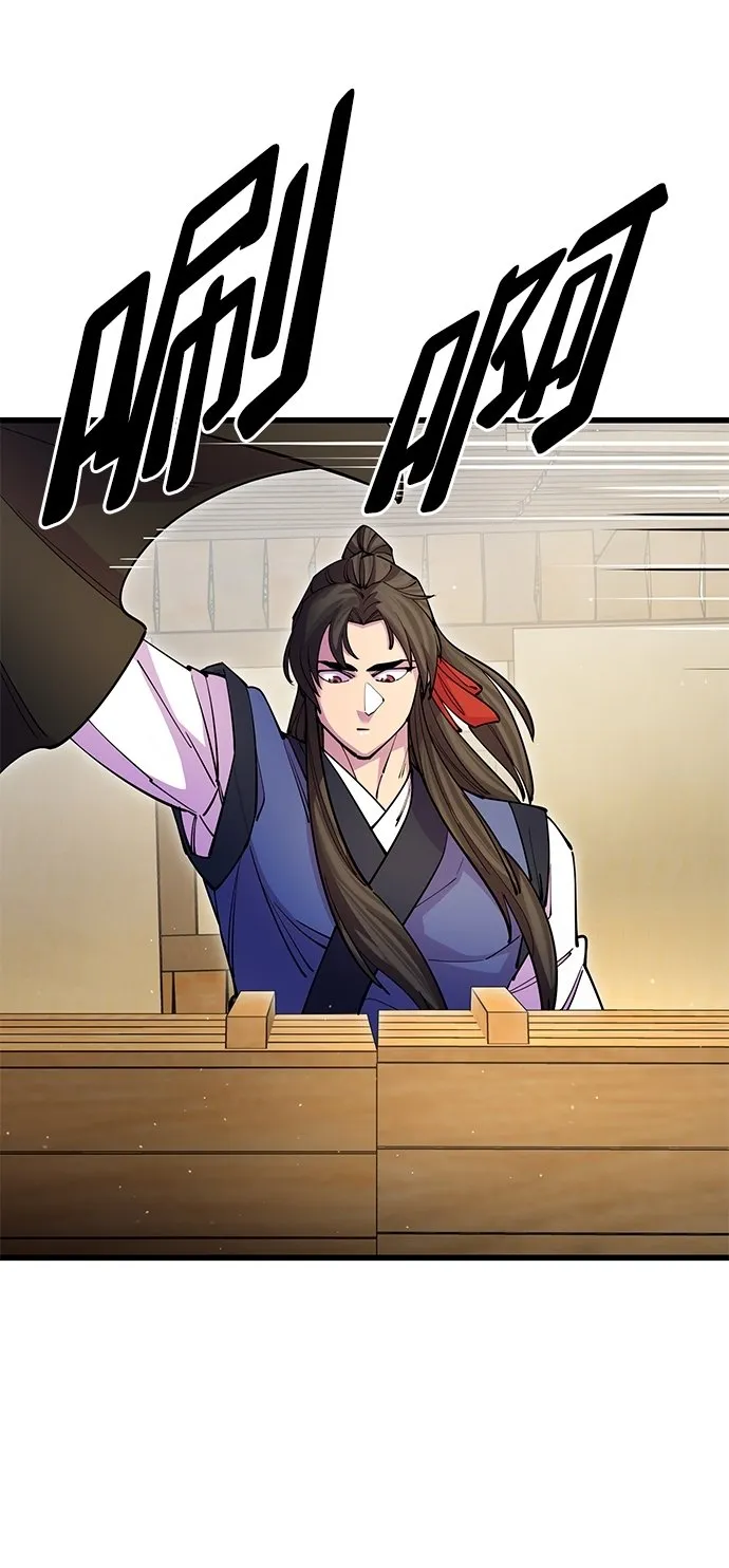 第20话34