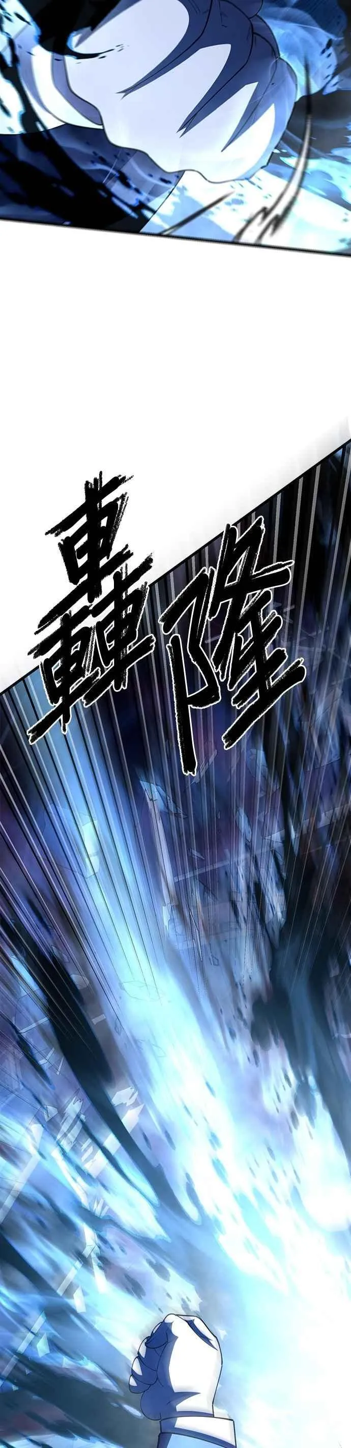 第113话25