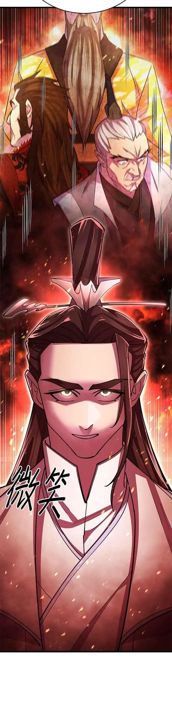 第59话5