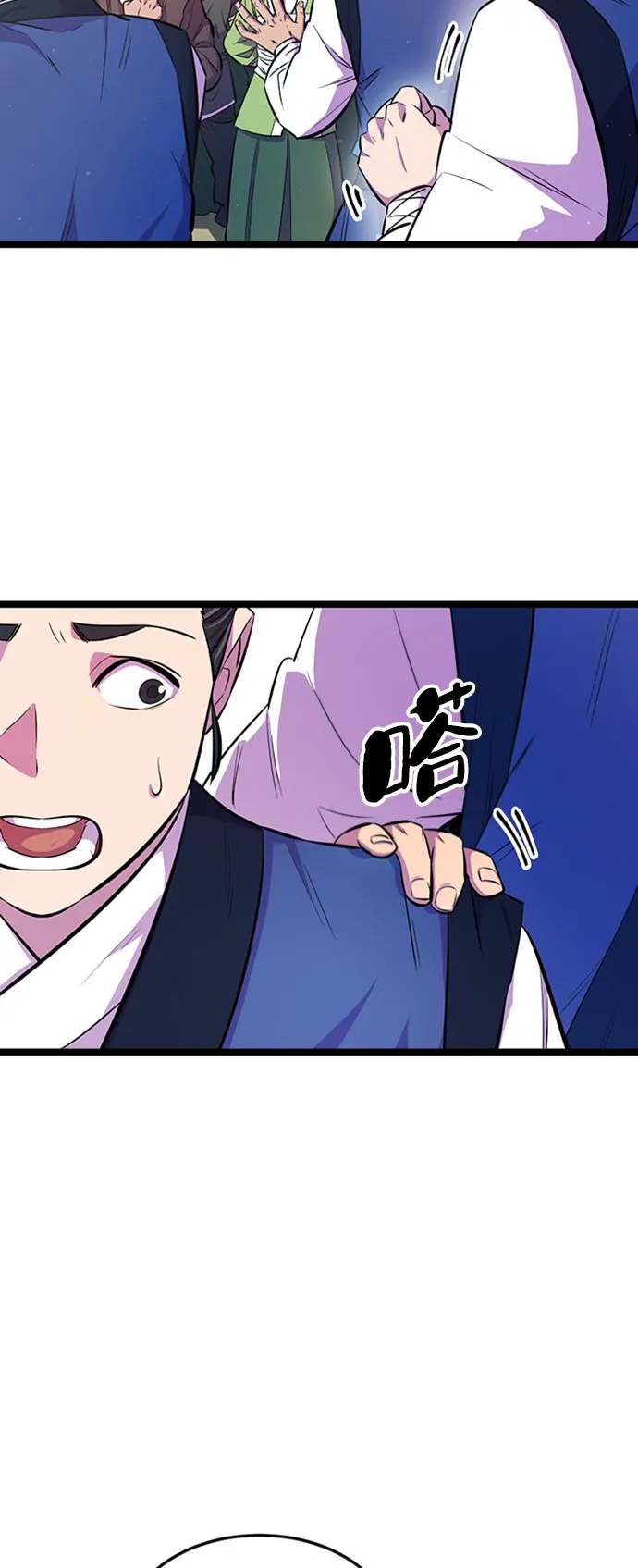 第4话18