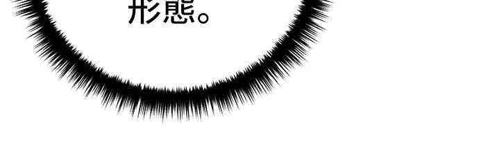 第63话52