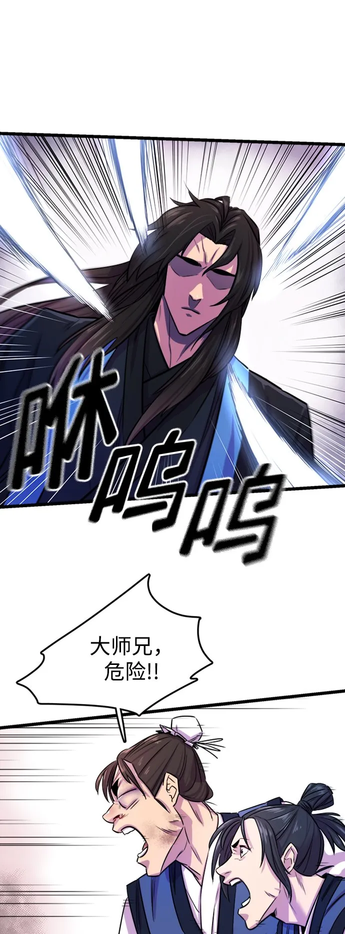 第1话58