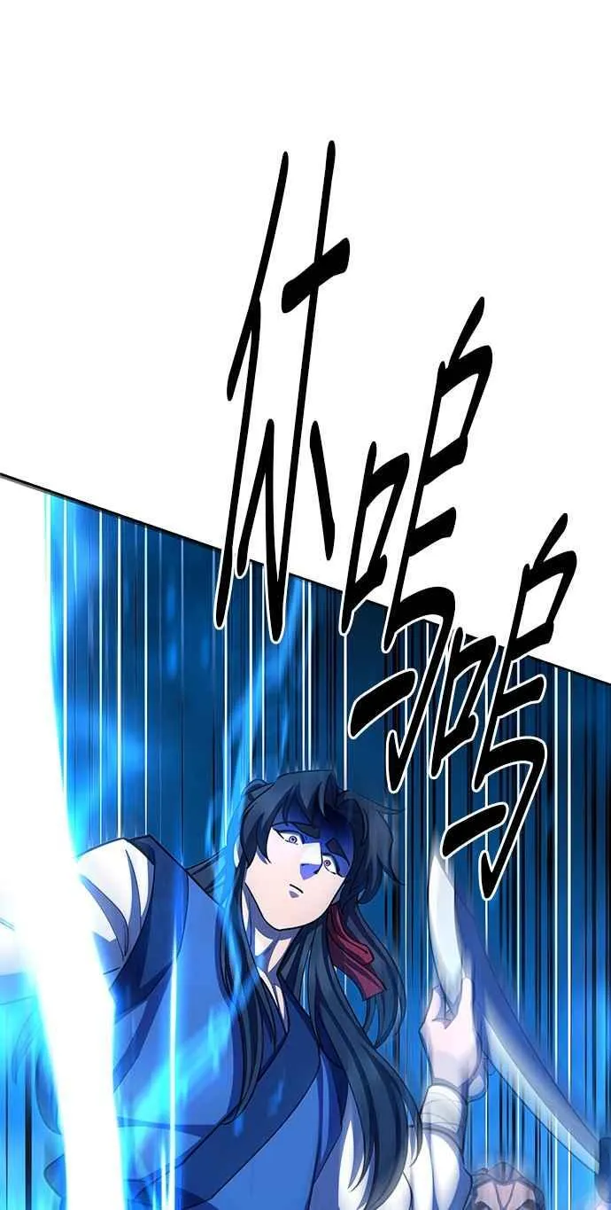 第67话77