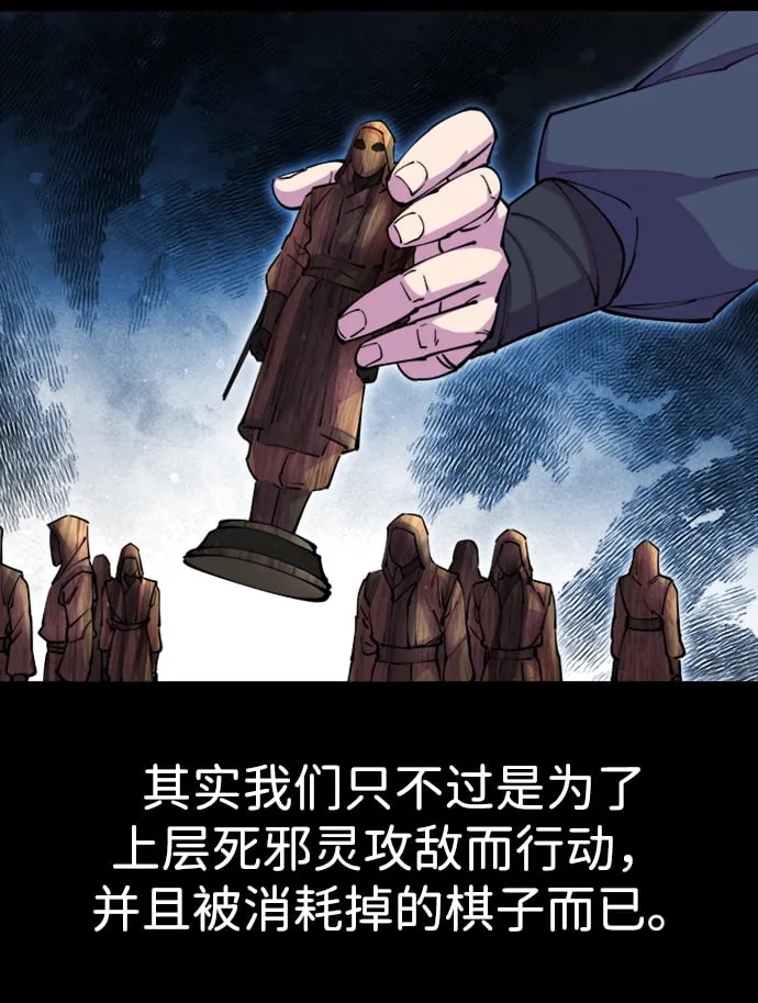 第14话18