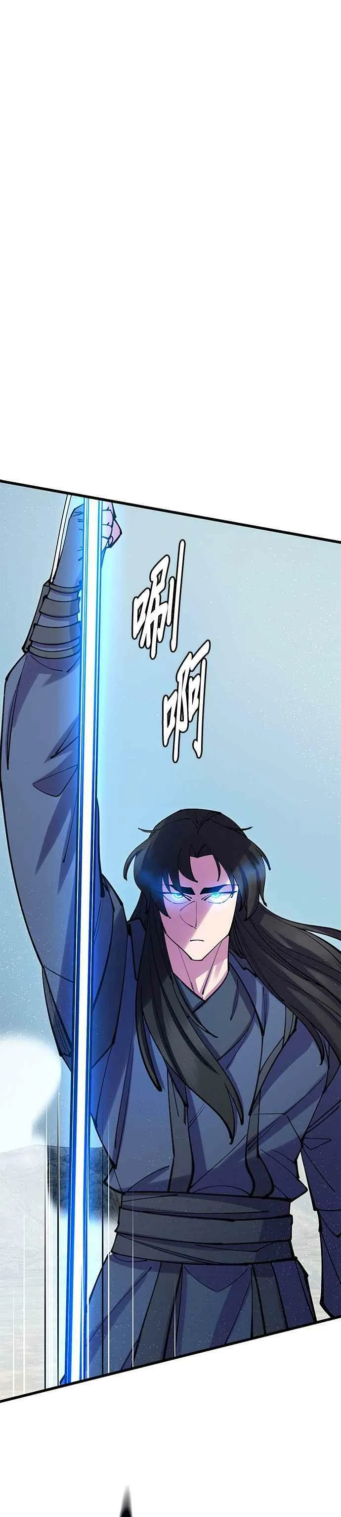 第36话53