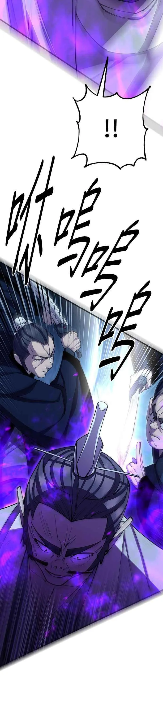 第84话28
