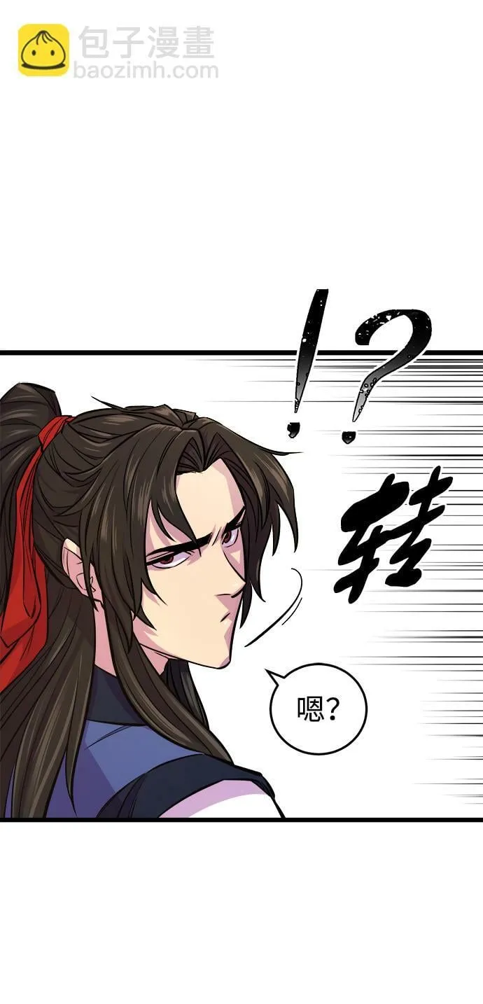 第7话30