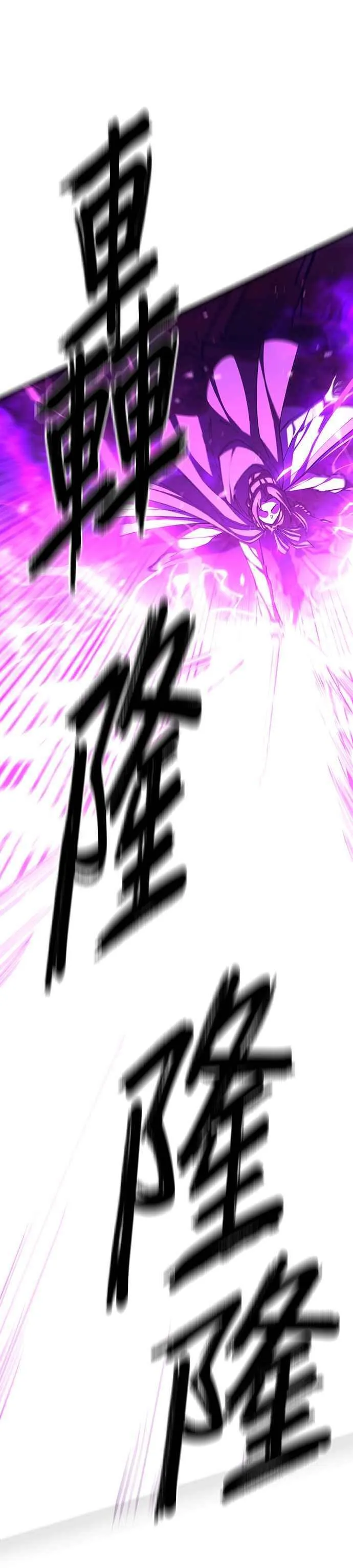第90话46