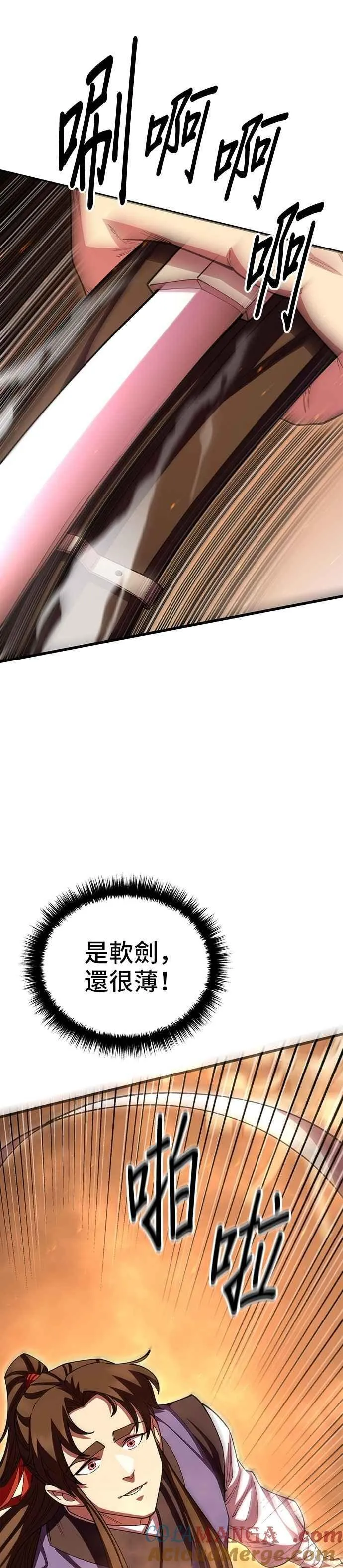 第117话39