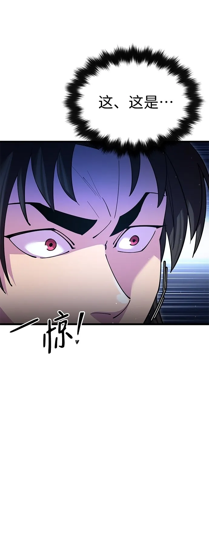 第20话37