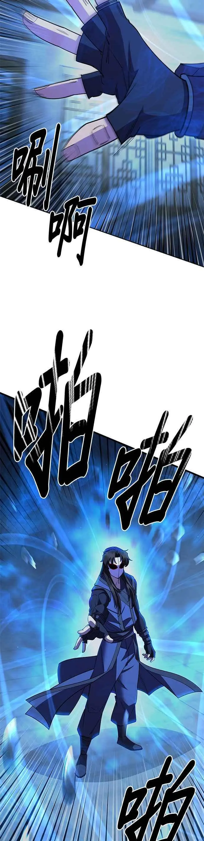 第52话46